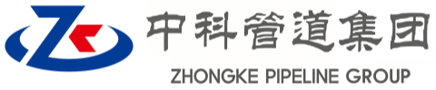 桓仁中科管道装备集团